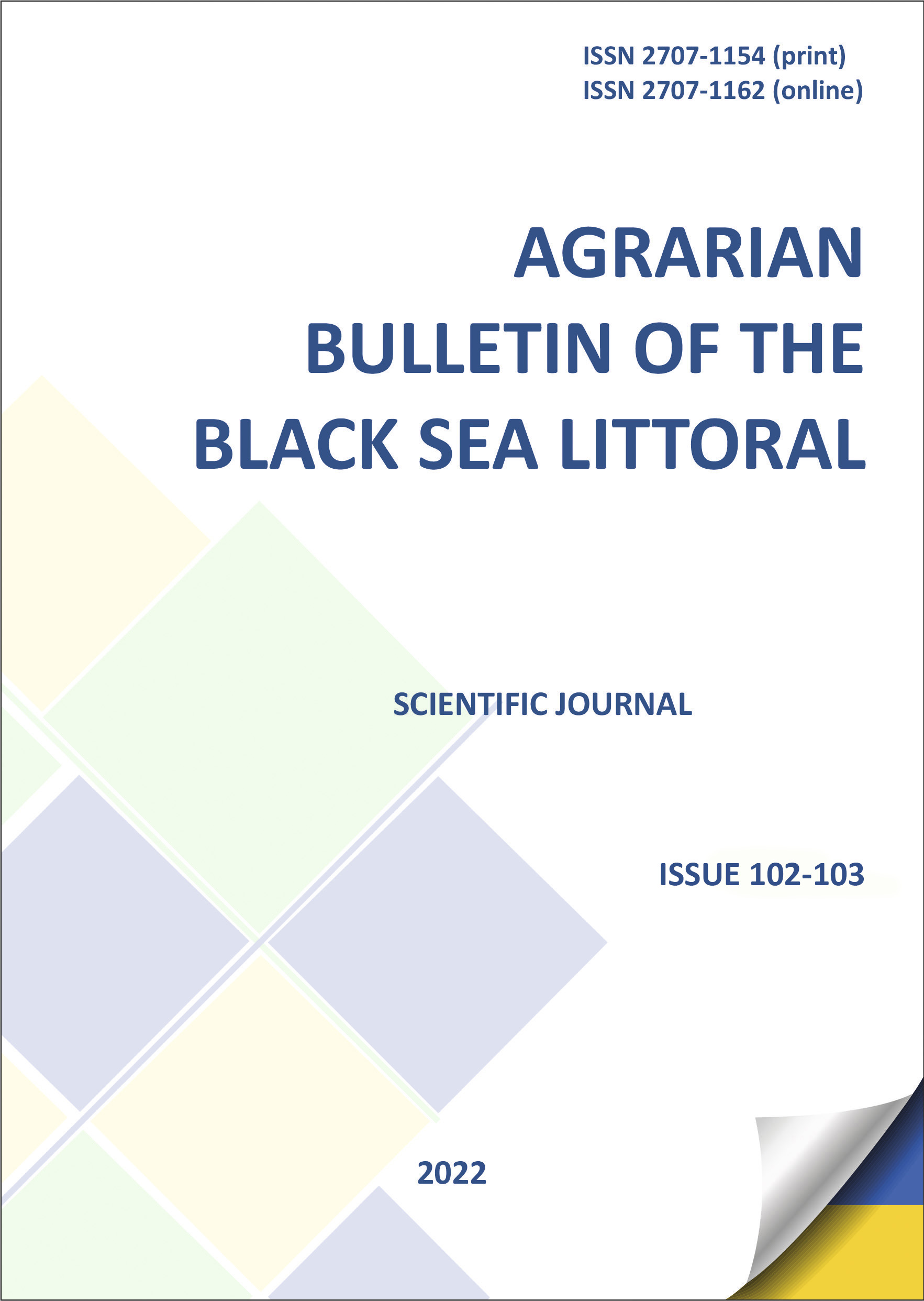 					View No. 102-103 (2022): Agrarian Bulletin of the Black Sea Littoral
				