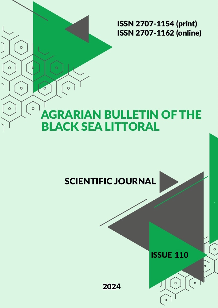 					View No. 110 (2024): Agrarian Bulletin of the Black Sea Littoral
				